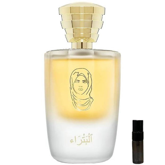 Masque Milano Petra - Eau de Parfum - LuxScents.nl