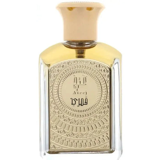 Ateej Kamare - Eau de Parfum - LuxScents.nl