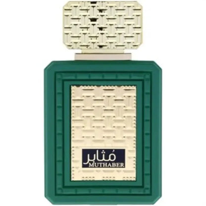 Khalis Muthaber Niche Collection - Eau de Parfum - LuxScents