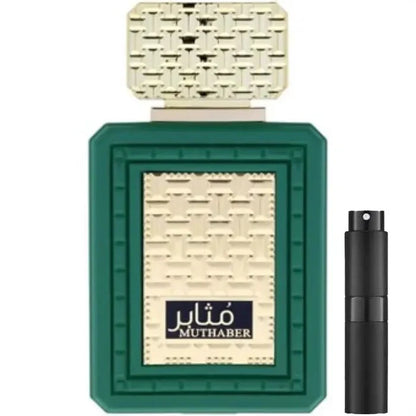 Khalis Muthaber Niche Collection - Eau de Parfum - LuxScents