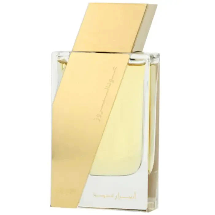 Rasasi Atar Al Boruzz Asrar Indonesia Cologne - Eau de Parfum - LuxScents.nl