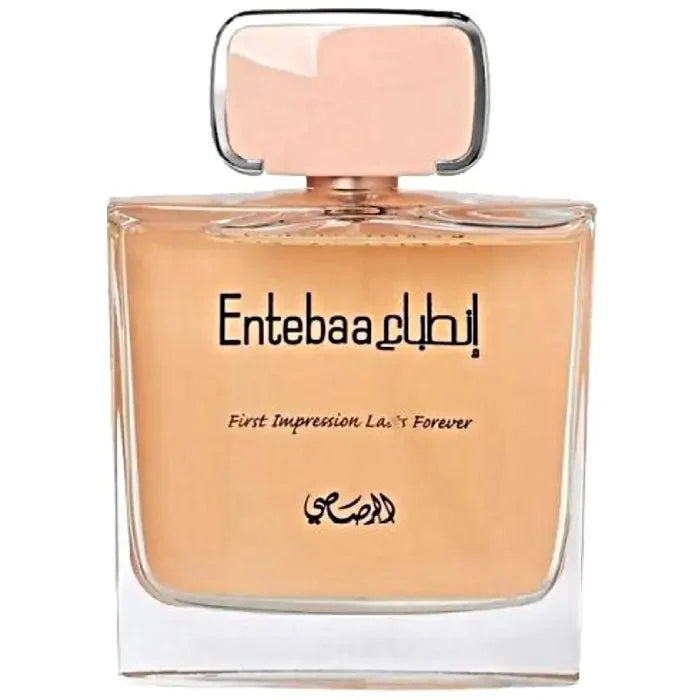 Rasasi Entebaa Perfume - Eau de Parfum - LuxScents.nl