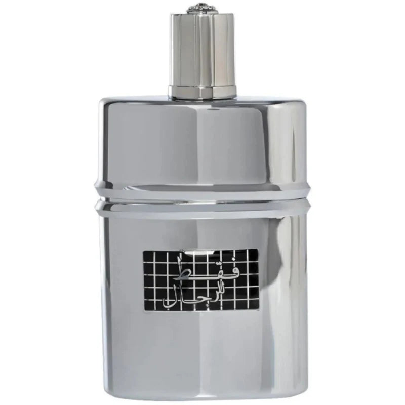 Rasasi Faqat Lil Rijal Cologne For Men - Eau de Parfum - LuxScents.nl