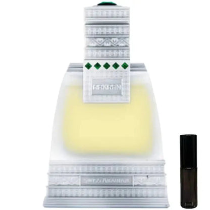 Swiss Arabian Rakaan - Eau de Parfum - LuxScents.nl